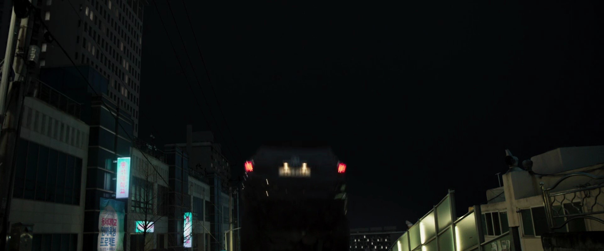 Shot 1024