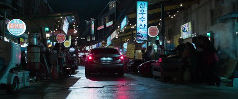 Shot 924