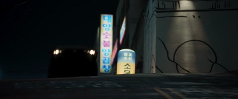 Shot 1023