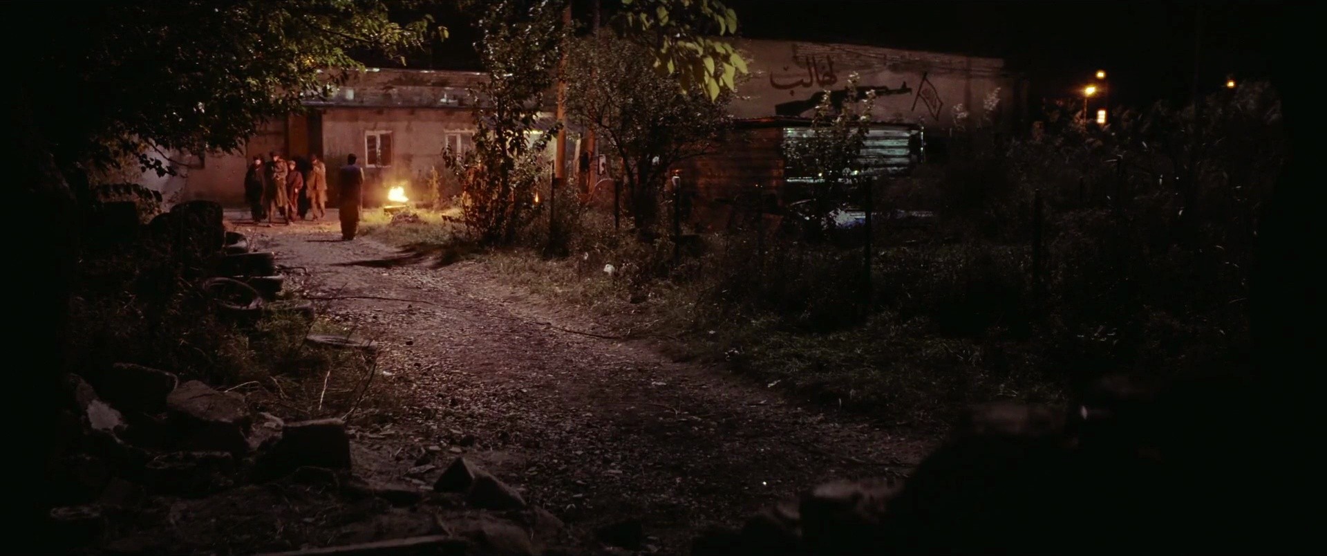 Shot 198