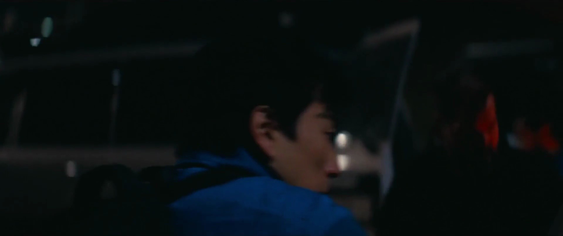 Shot 2084