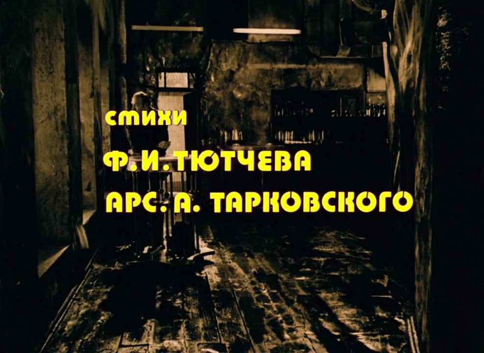 Shot 22