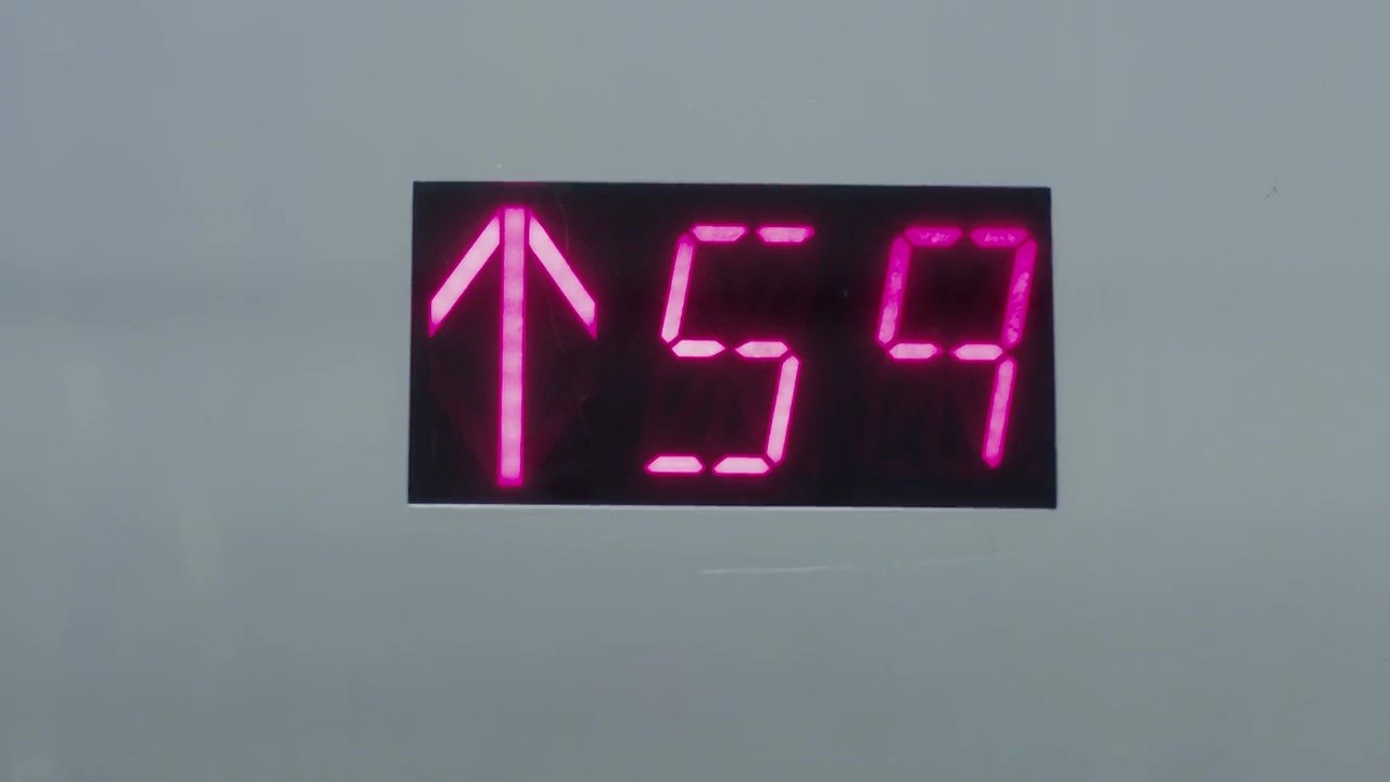 Shot 1477