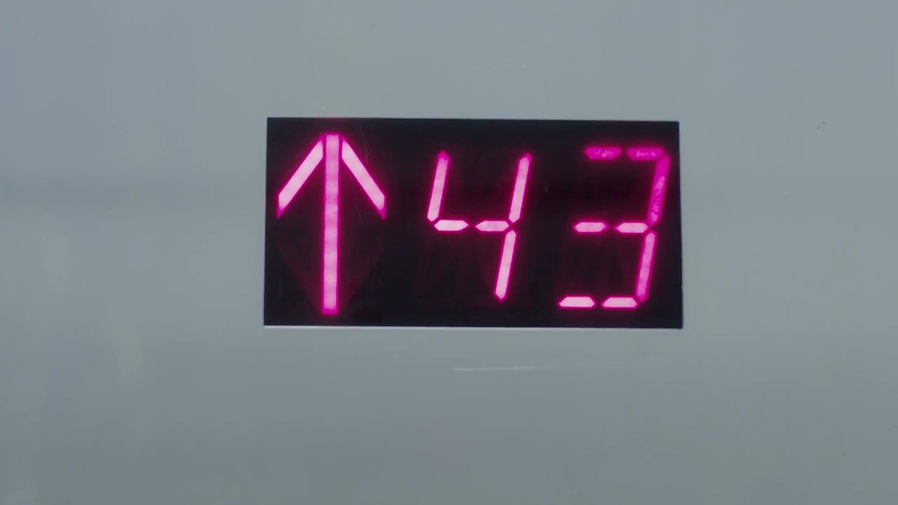 Shot 1475