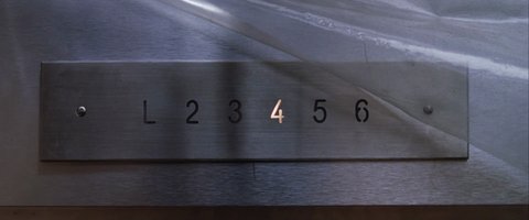 Shot 2717