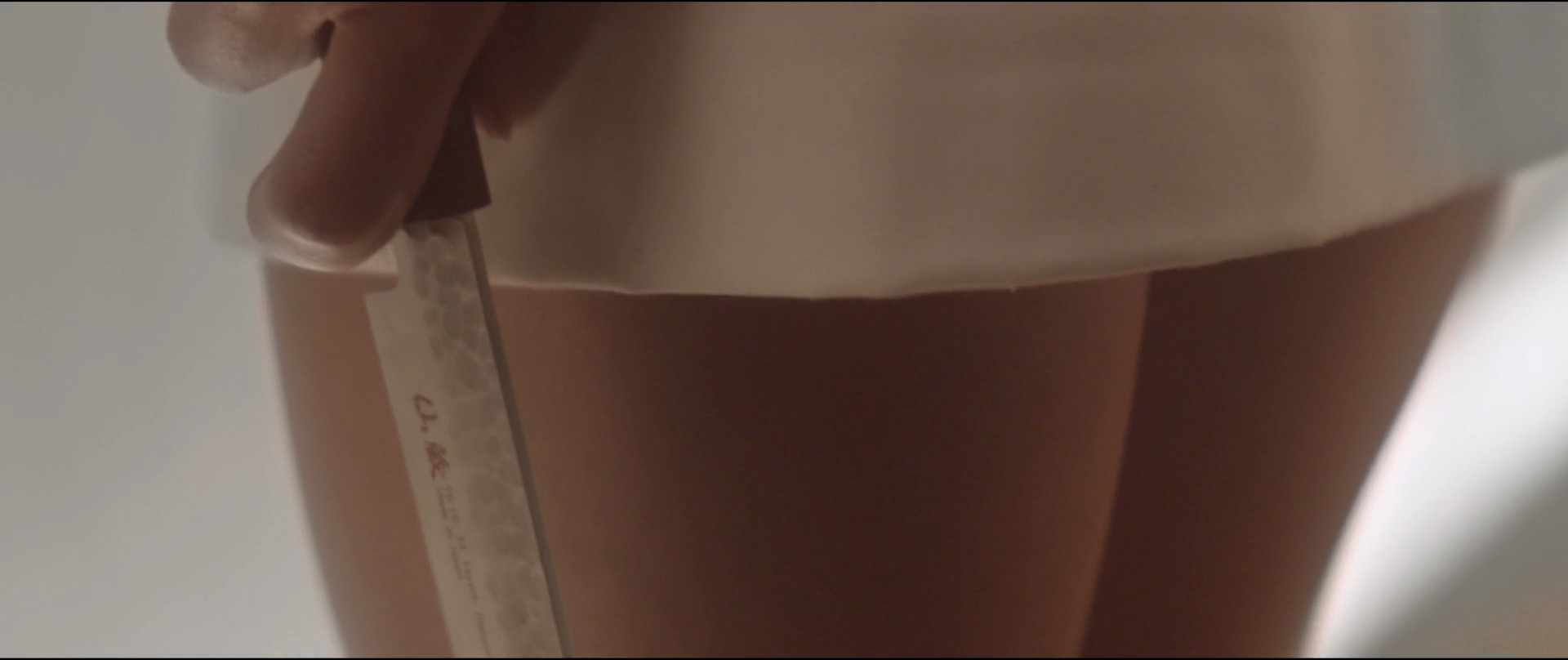 Shot 857