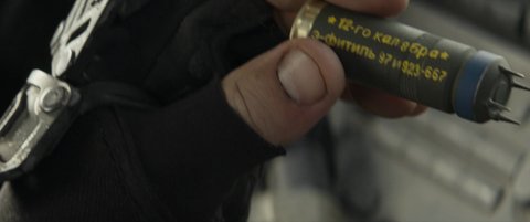 Shot 831