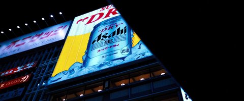 Shot 242