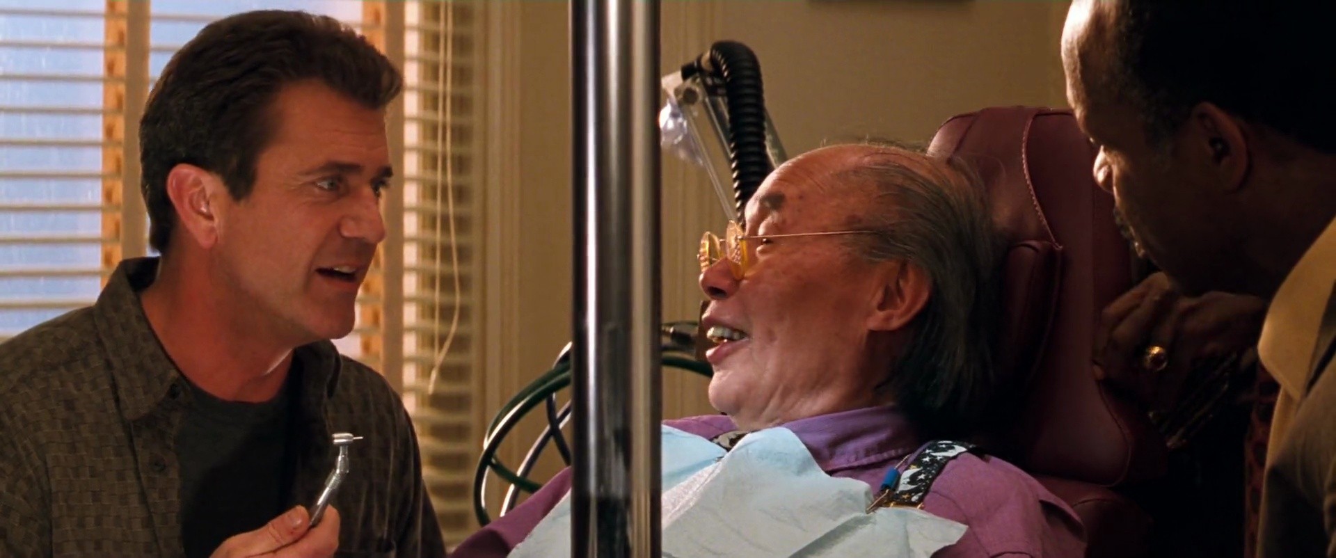 Shot 2079