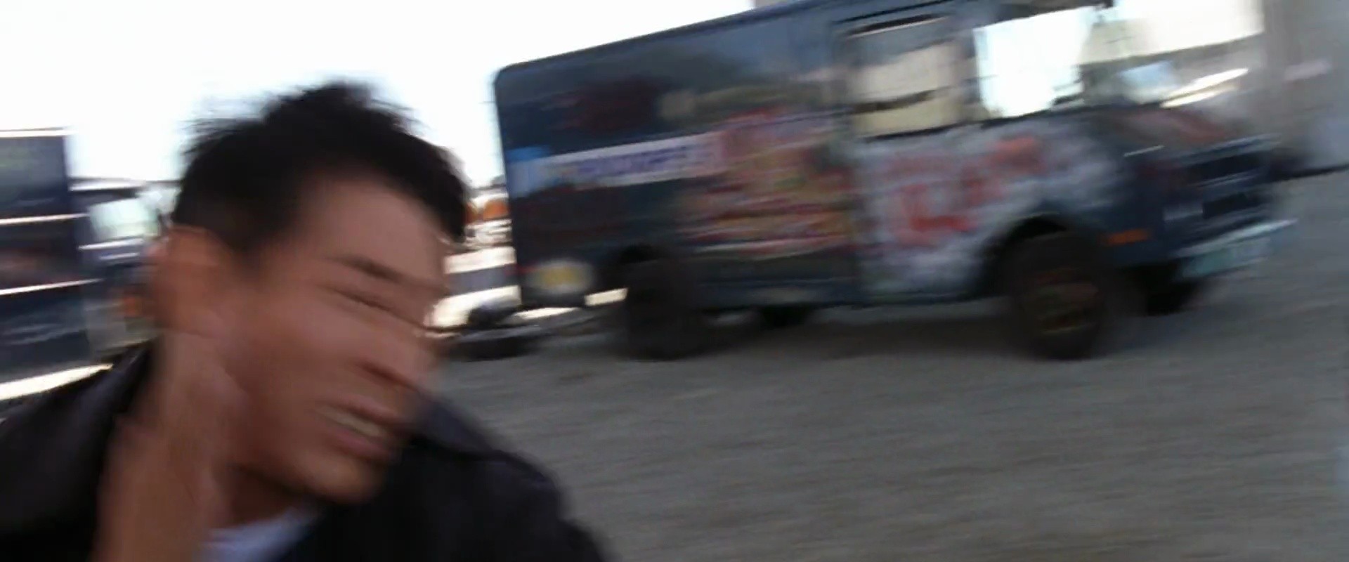 Shot 1470