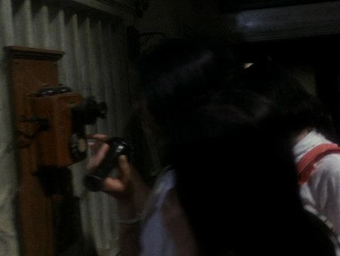 Shot 467