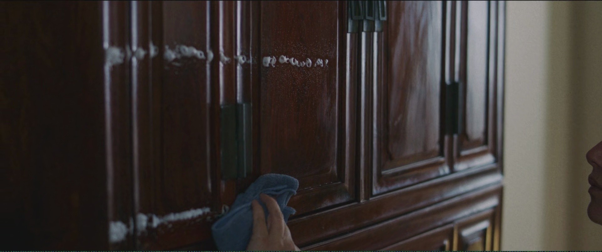 Shot 370