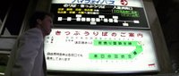 Shot 49