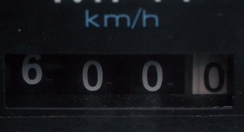 Shot 1399