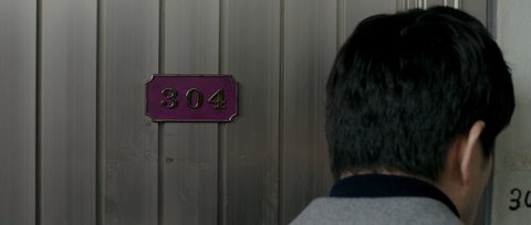Shot 462