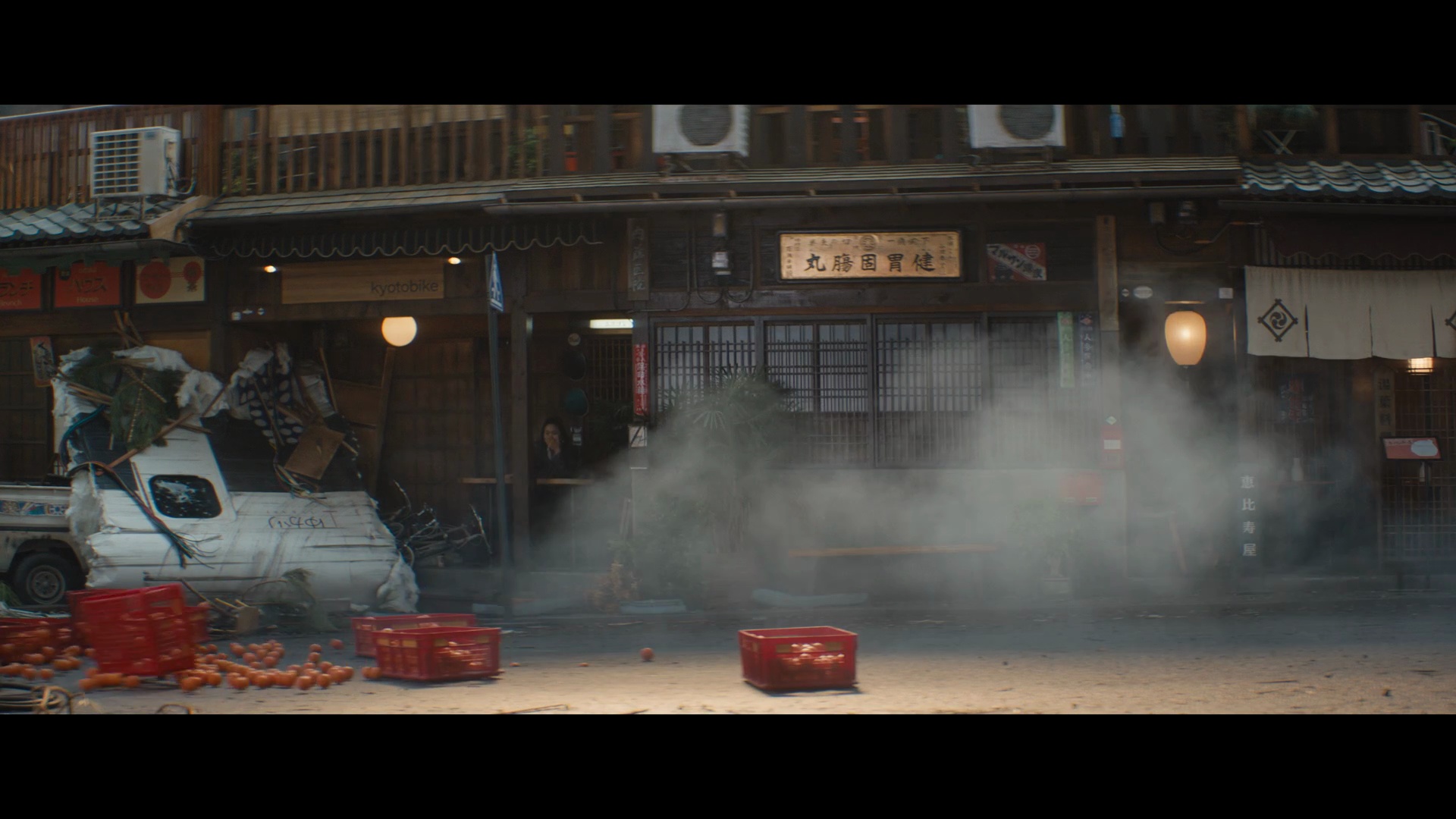Shot 2079