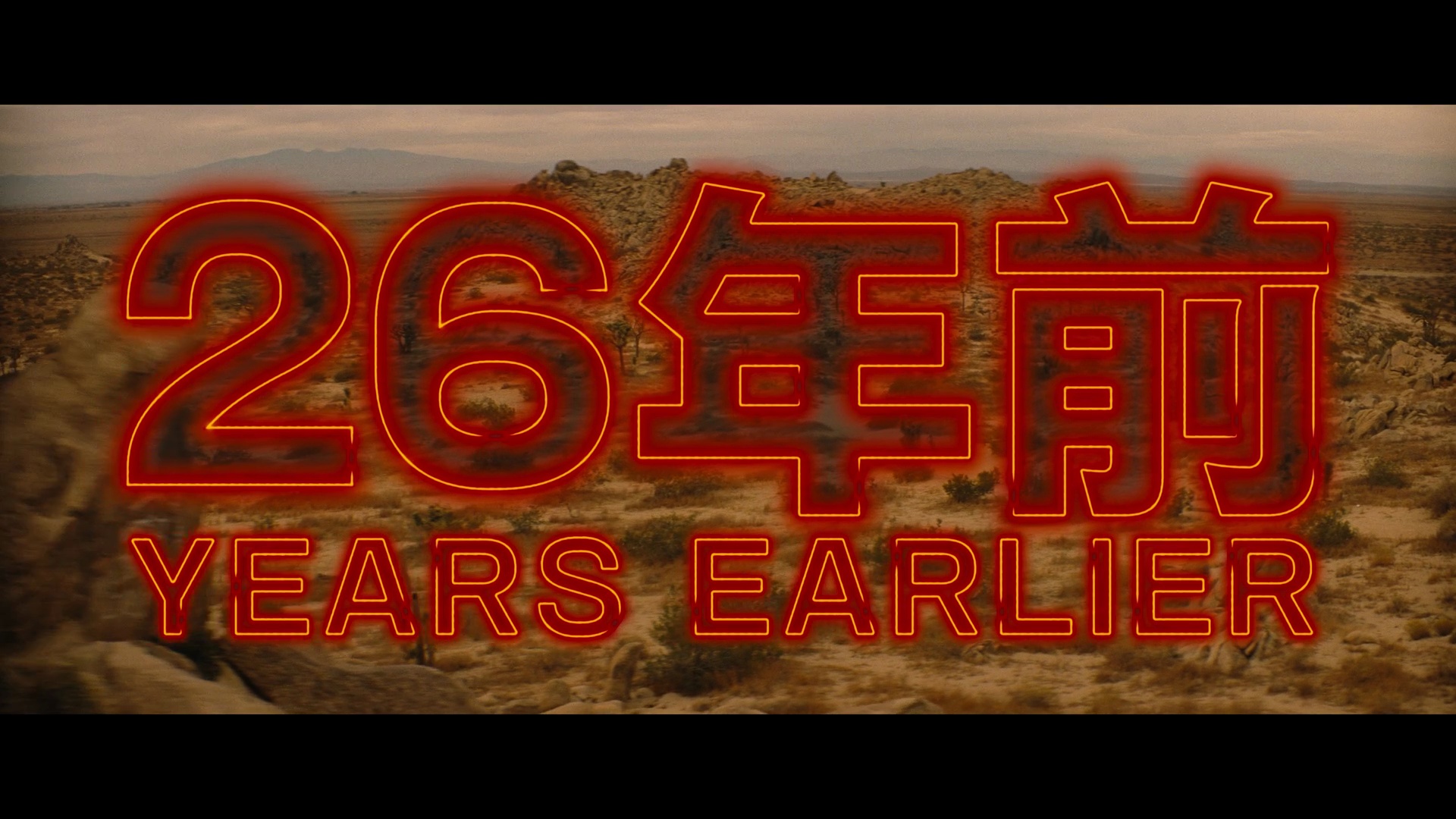 Shot 433