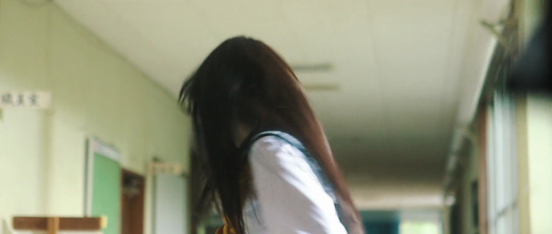 Shot 572
