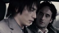 Shot 48
