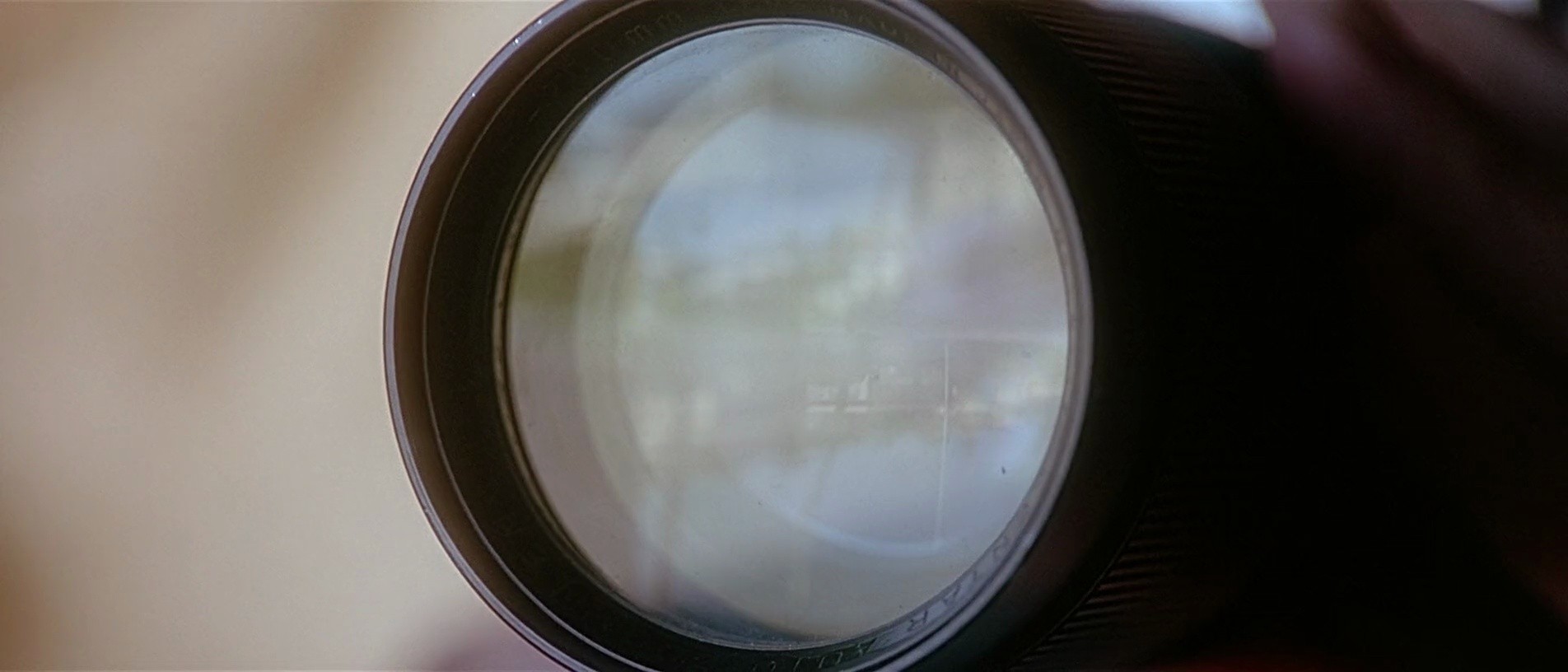 Shot 2077