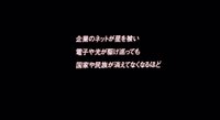 Shot 2