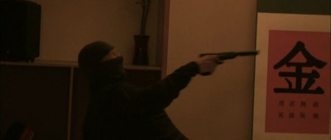 Shot 834