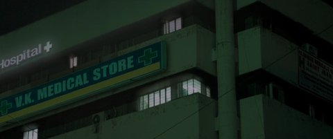 Shot 2137