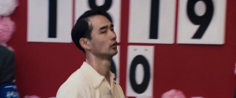 Shot 1971