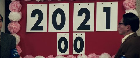 Shot 2032