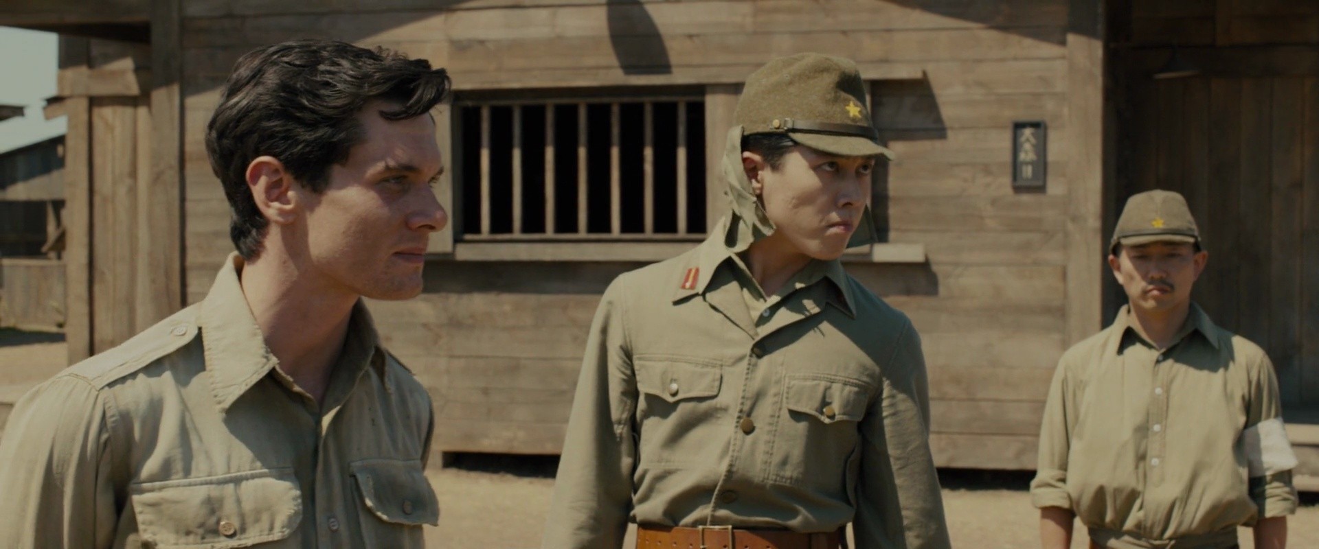 Shot 1267