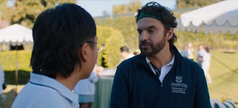 Shot 1977