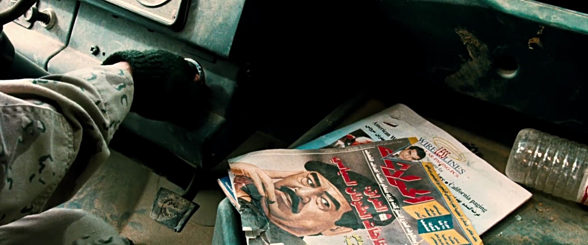 Shot 730