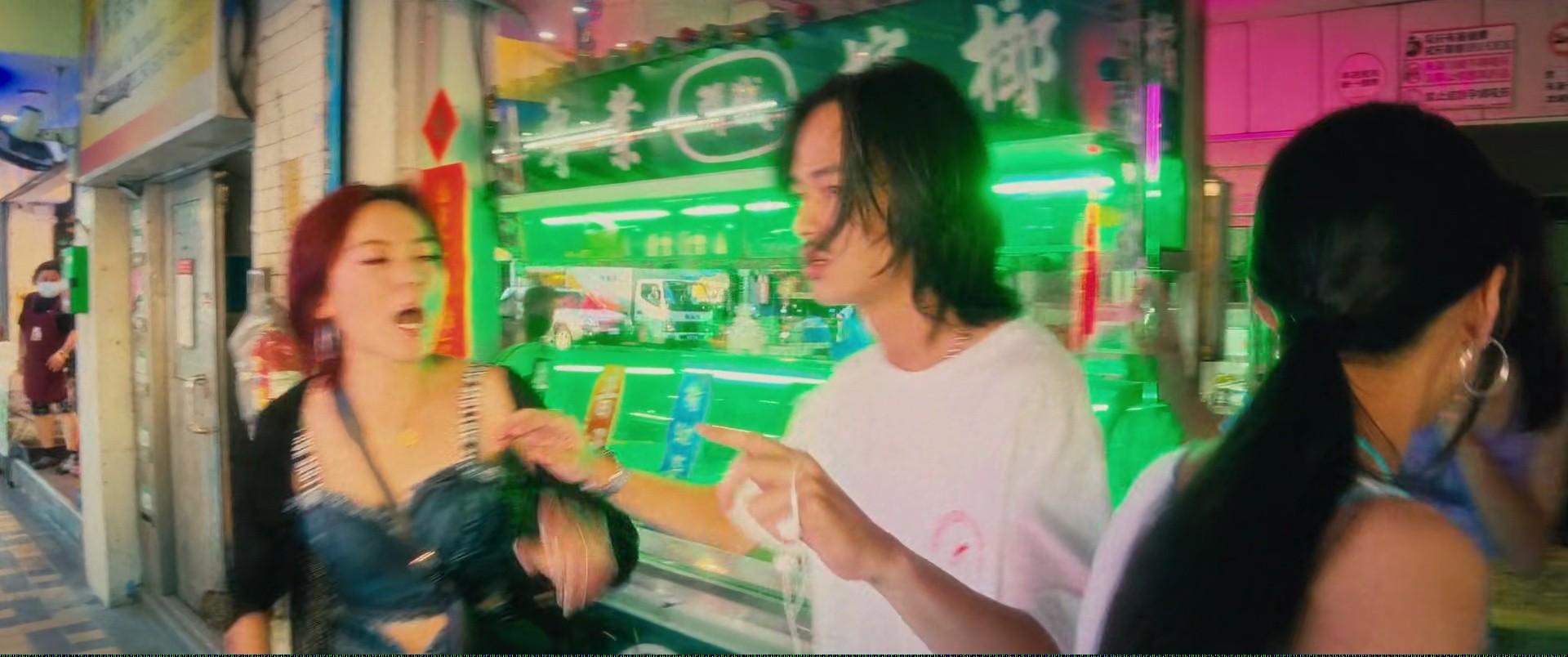 Shot 588