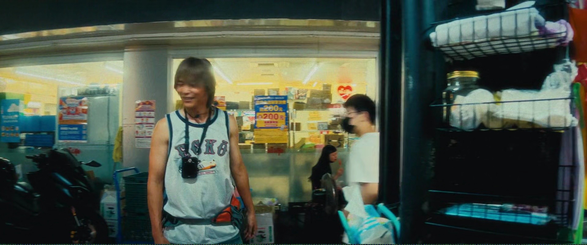 Shot 207