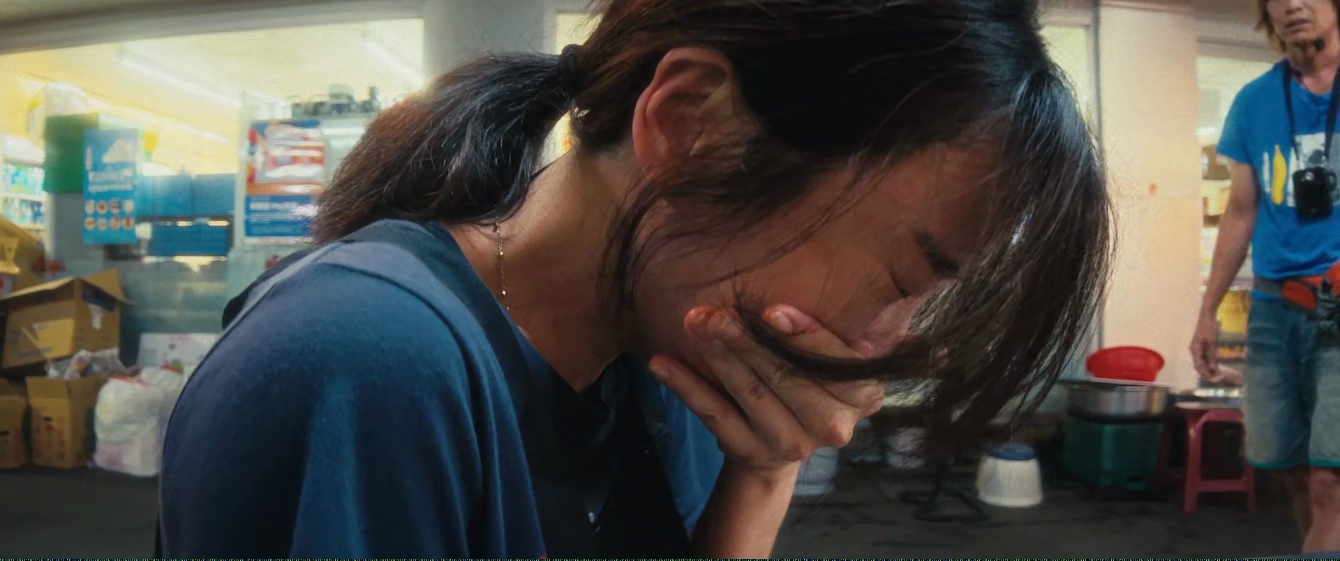 Shot 645