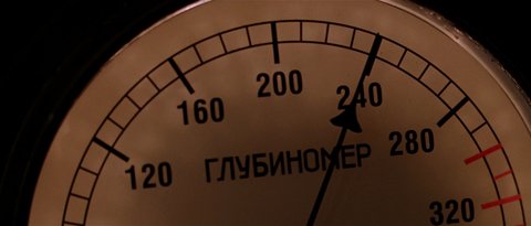 Shot 679