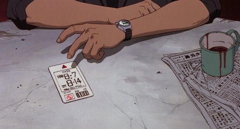 Shot 861