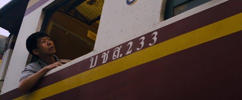 Shot 1524