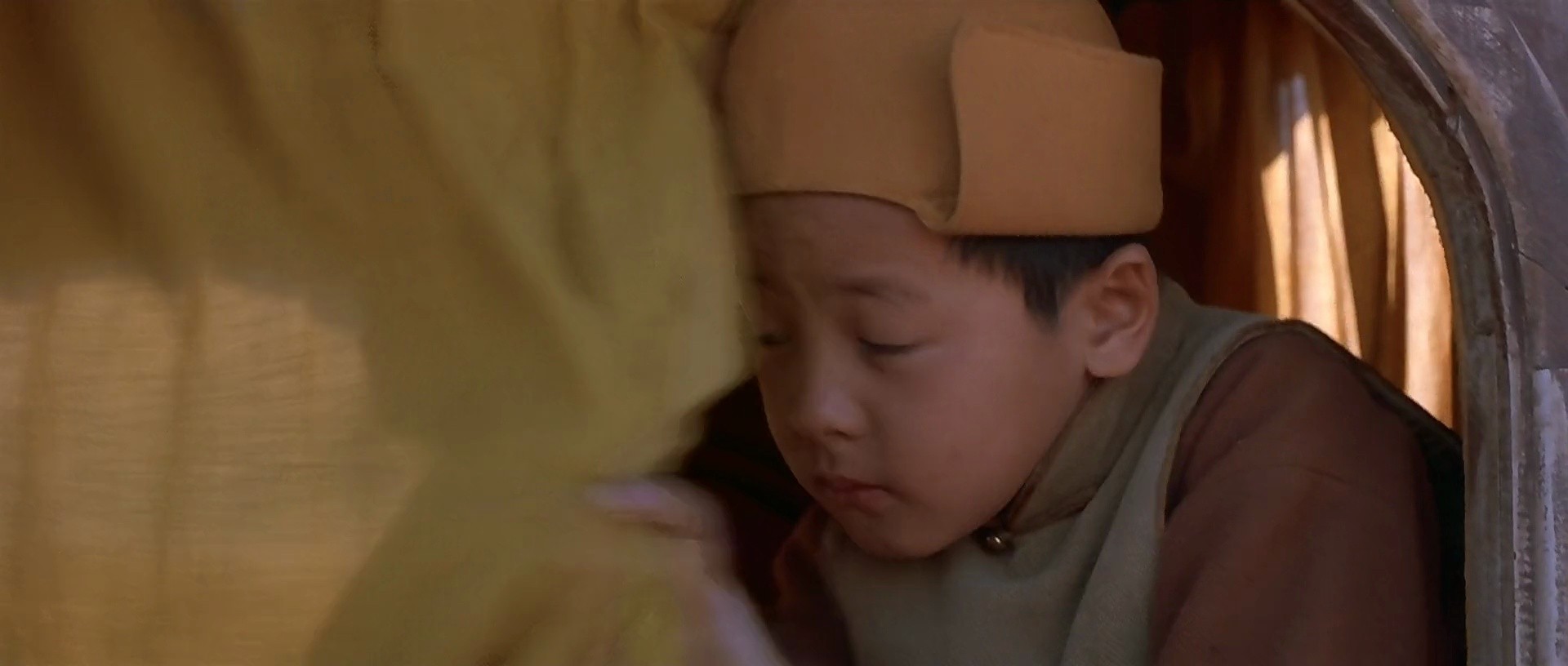 Shot 214
