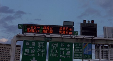Shot 960