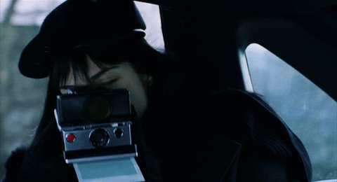 Shot 1426