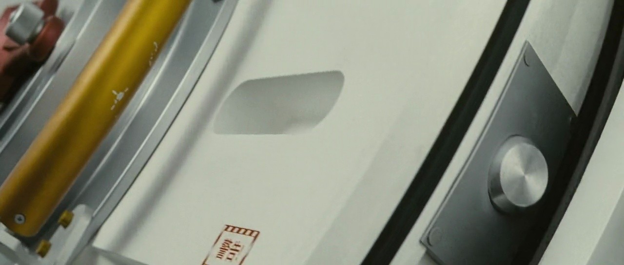 Shot 901