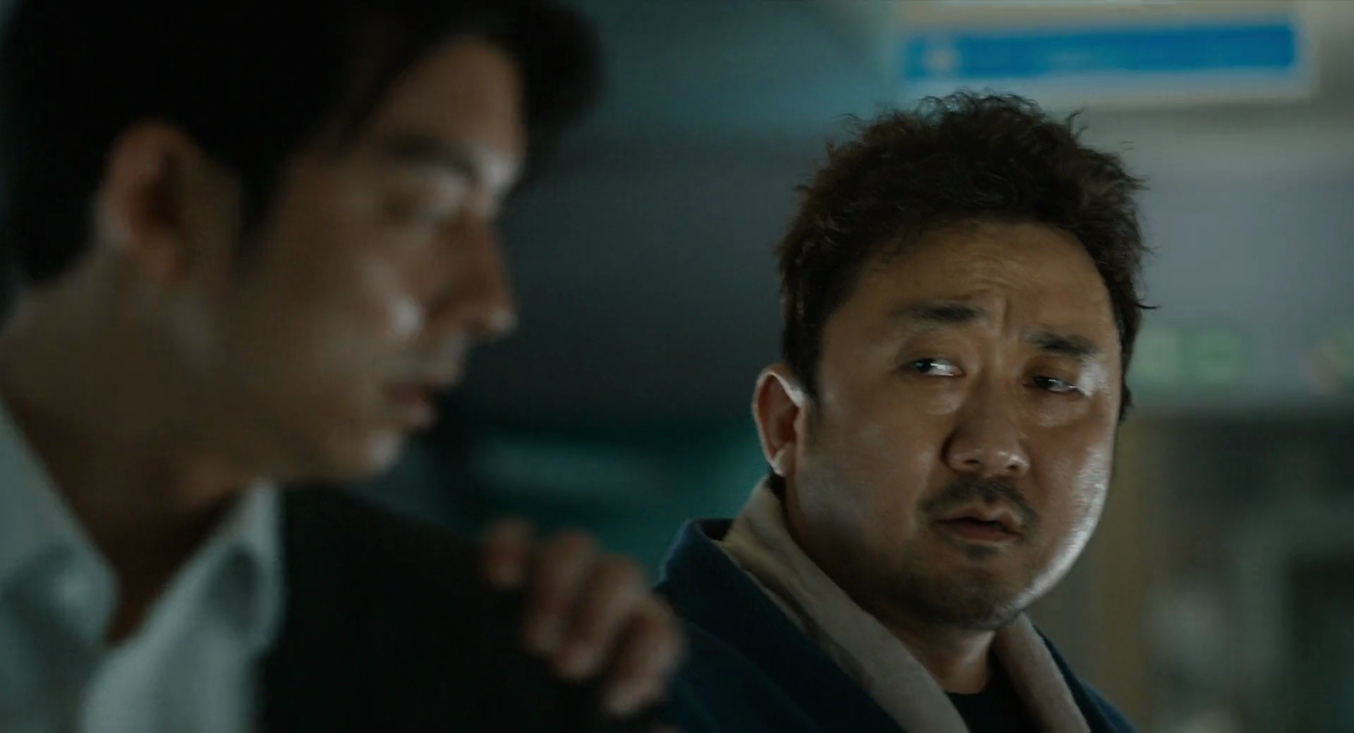 Shot 868