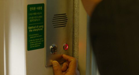 Shot 426