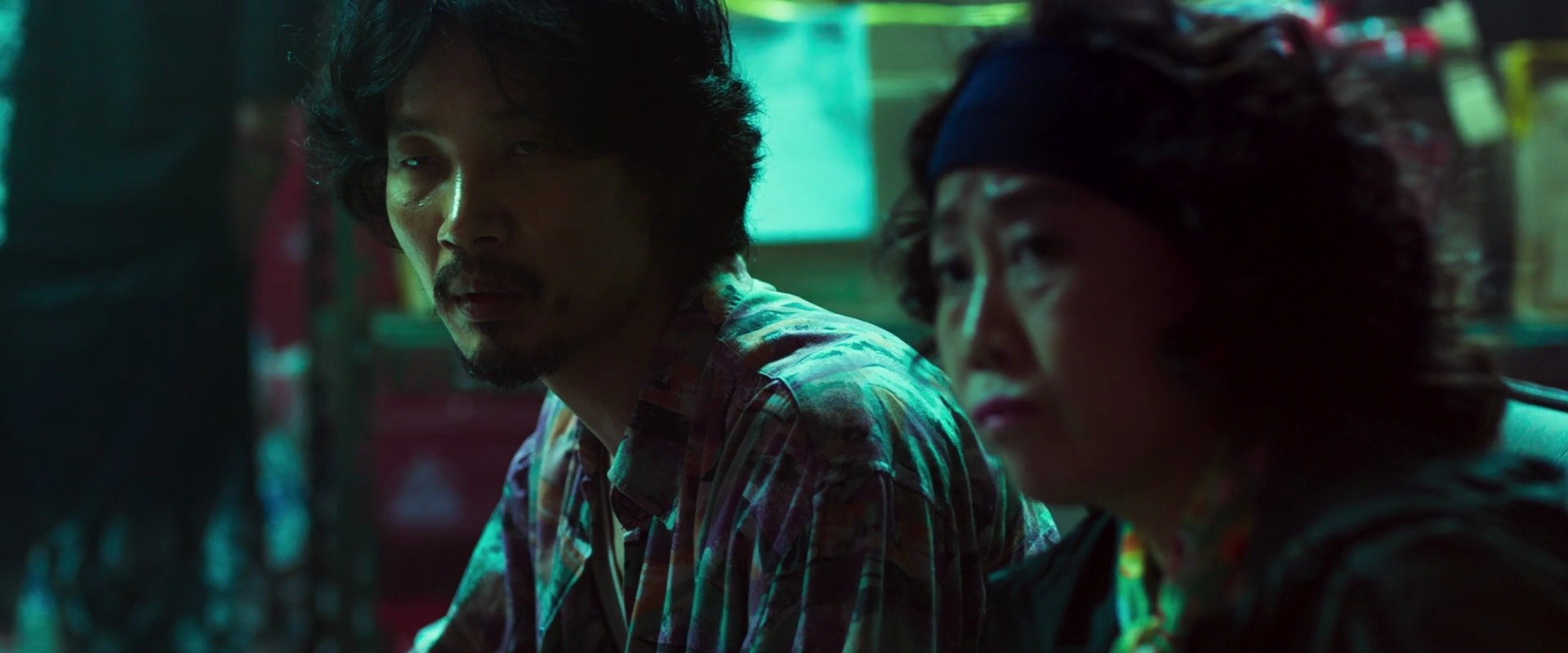 Shot 244