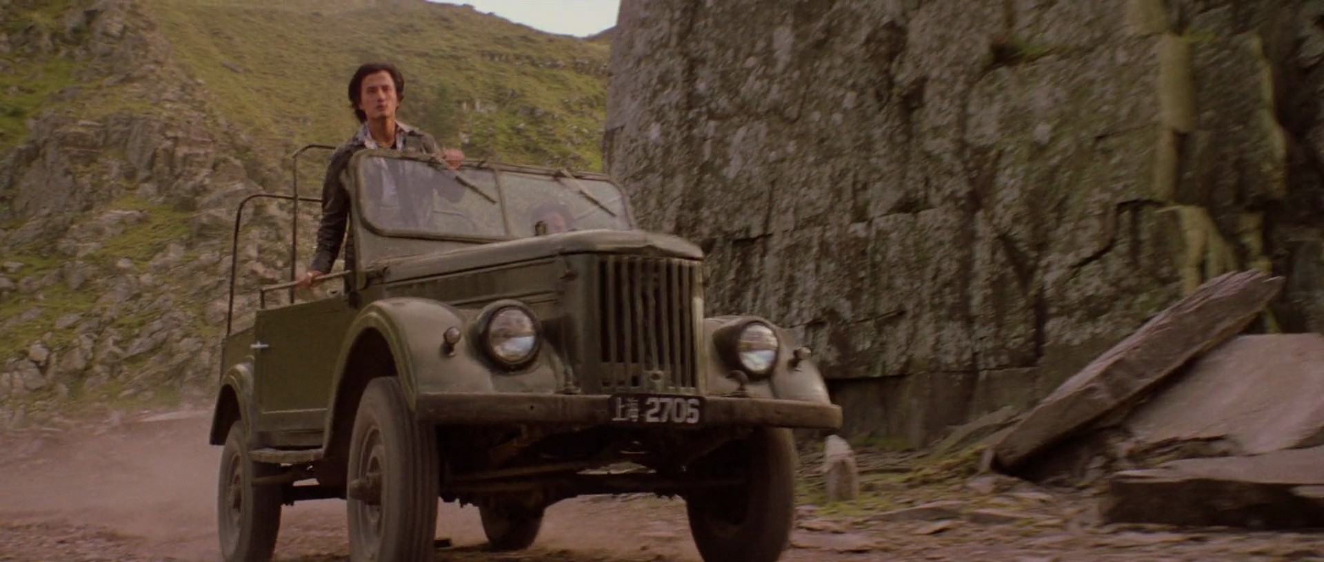 Shot 745