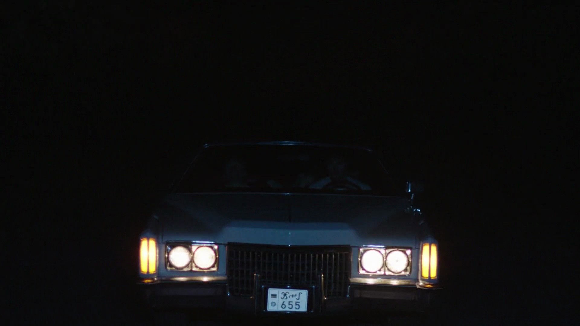 Shot 209