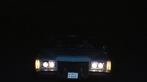 Shot 209