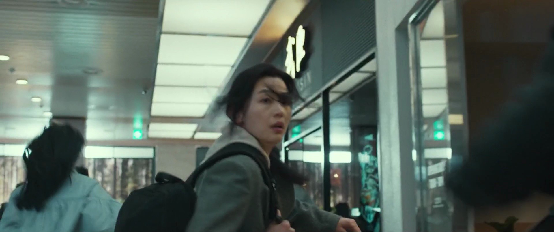 Shot 307