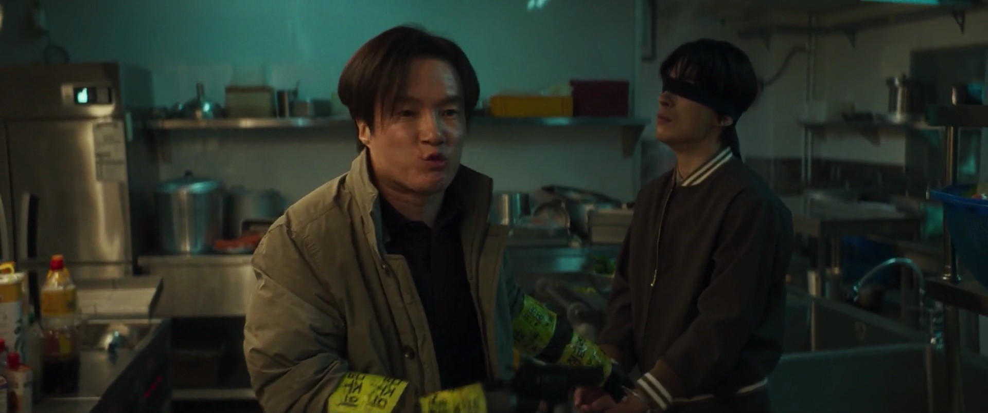 Shot 1384